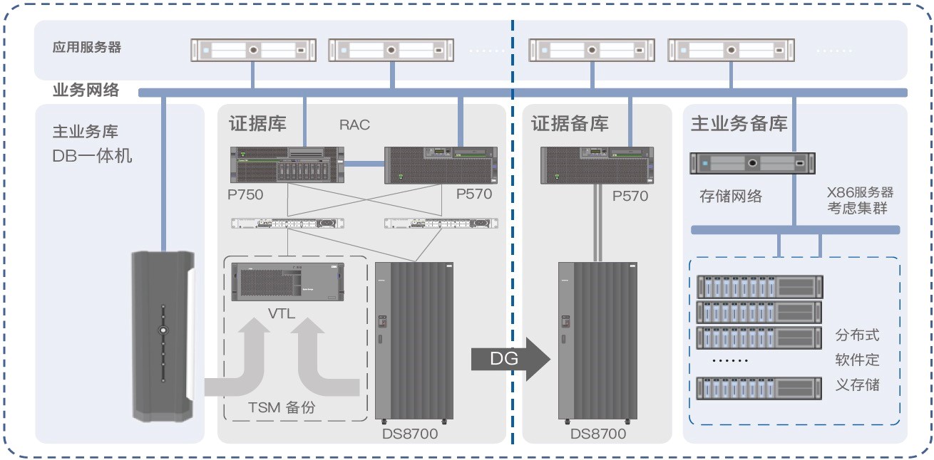 /ueditor/image/2020/12/10/宁波交警.jpg 宁波交警.jpg
